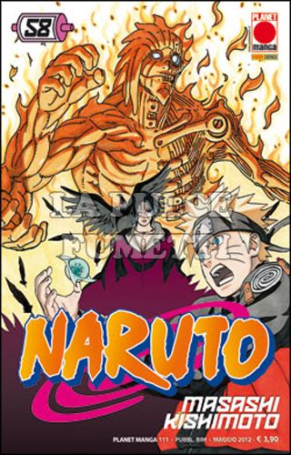 PLANET MANGA #   111 - NARUTO 58